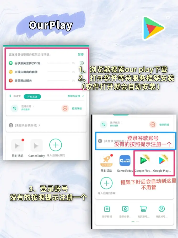 博鱼全站企业版截图1